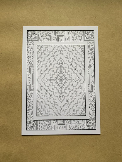 Set of 5 Carpet Colouring Pages