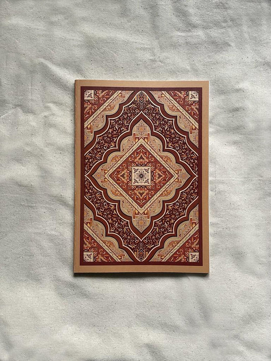 A5 Desert Carpet Notebook